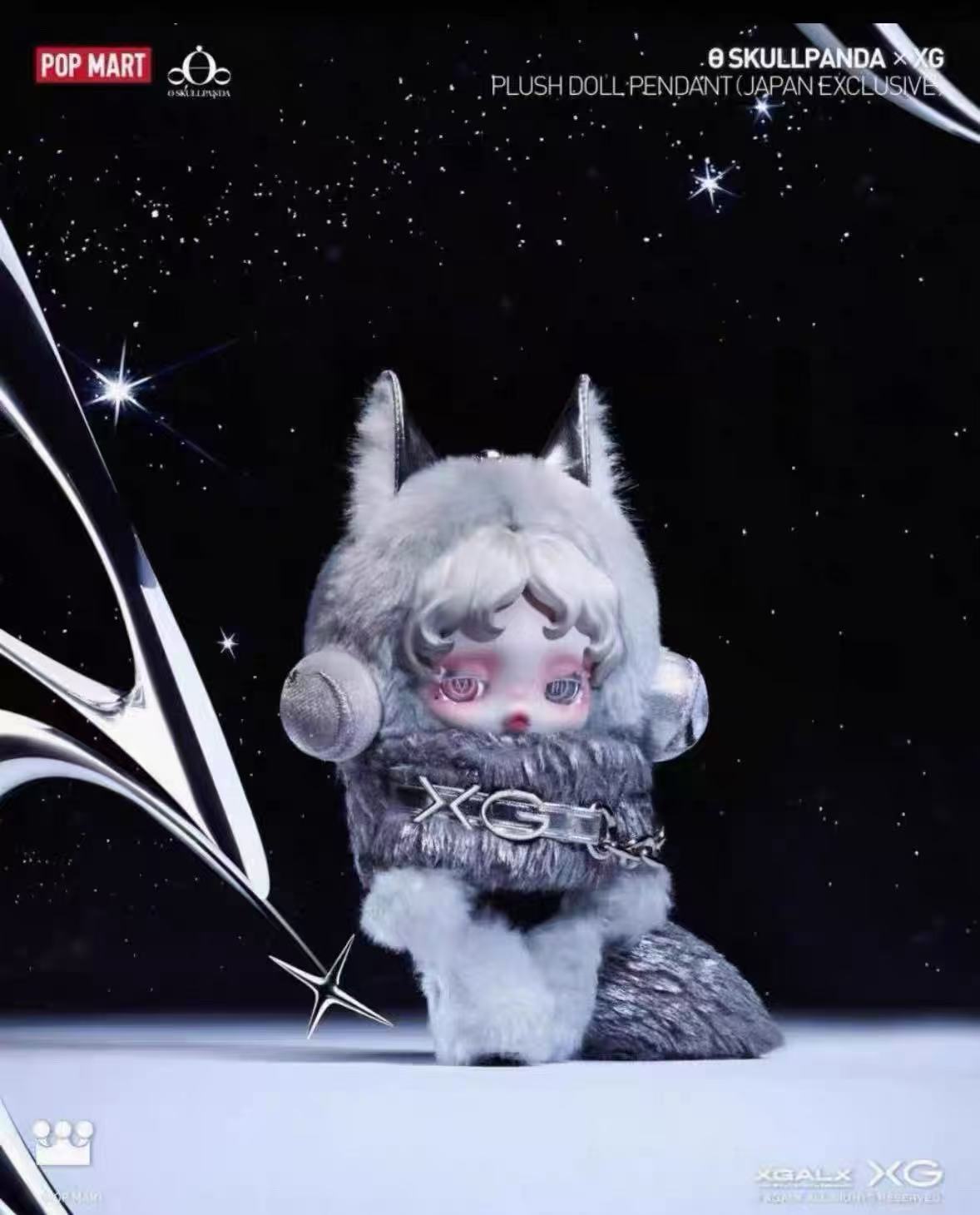 Kids Toys Brand - POPMART XG x SKULLPANDA Japan Limited