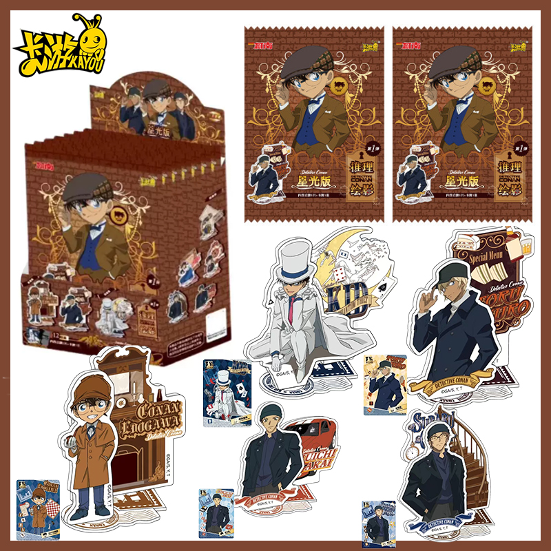 Kids Toys And Games - Detective Conan Acrylic Standee Kayou Mystery