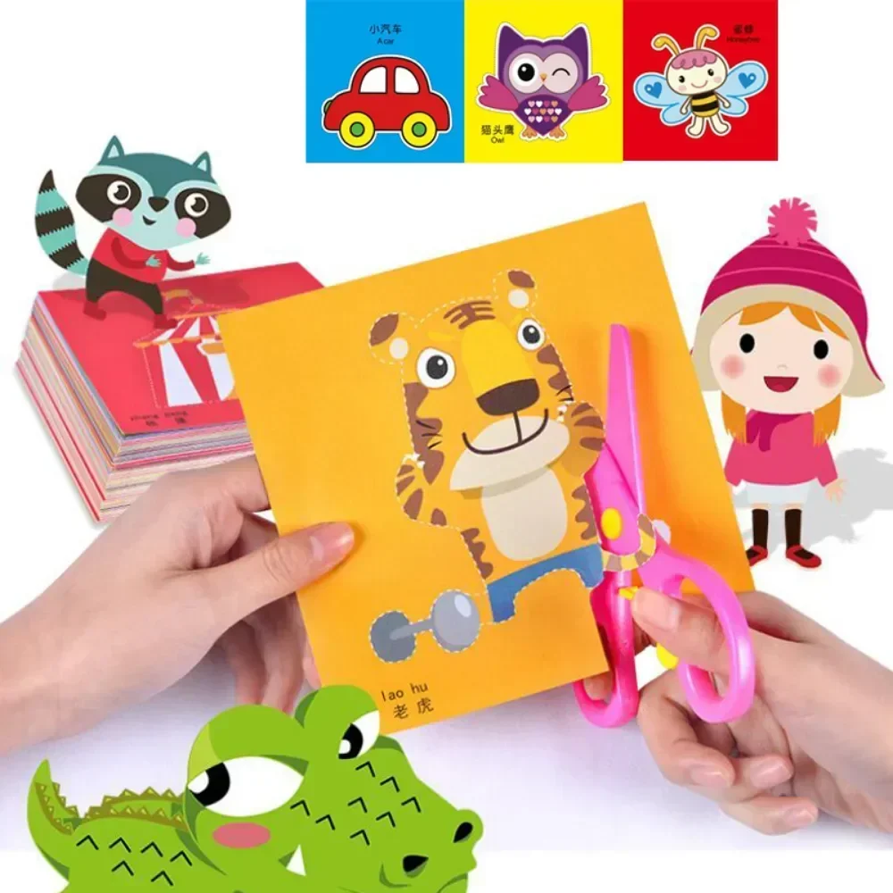 Kid Toys And Craft - 48pcs Children Handmade Paper Cut Book