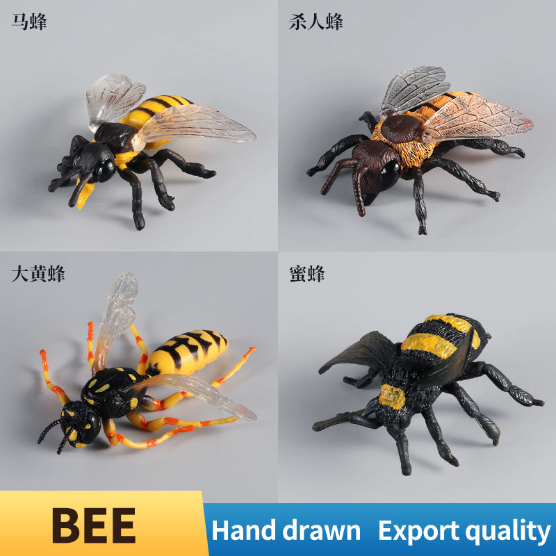 Simulation Wild Animals Model  - огляд і ціна Kids Toys Brand