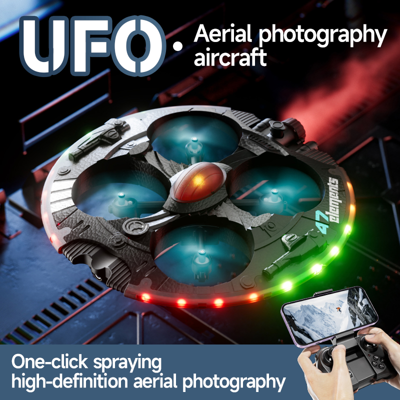 8K WIFI FPV Drone Light Spray  - огляд і ціна Kids Toys Under £5