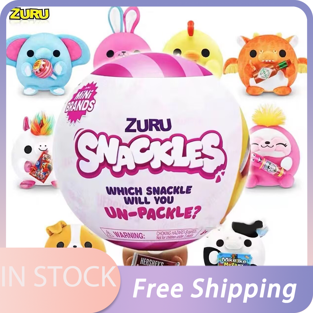 In Stock Surprise Doll Zuru Sn - огляд і ціна Kids Toys Brand