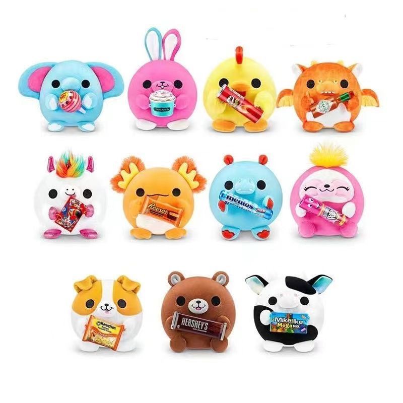 In Stock Surprise Doll Zuru Sn - огляд і ціна Kids Toys Brand