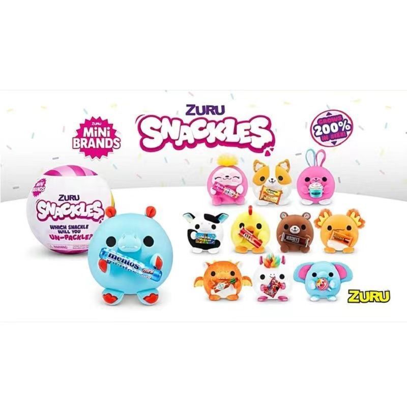 In Stock Surprise Doll Zuru Sn - огляд і ціна Kids Toys Brand