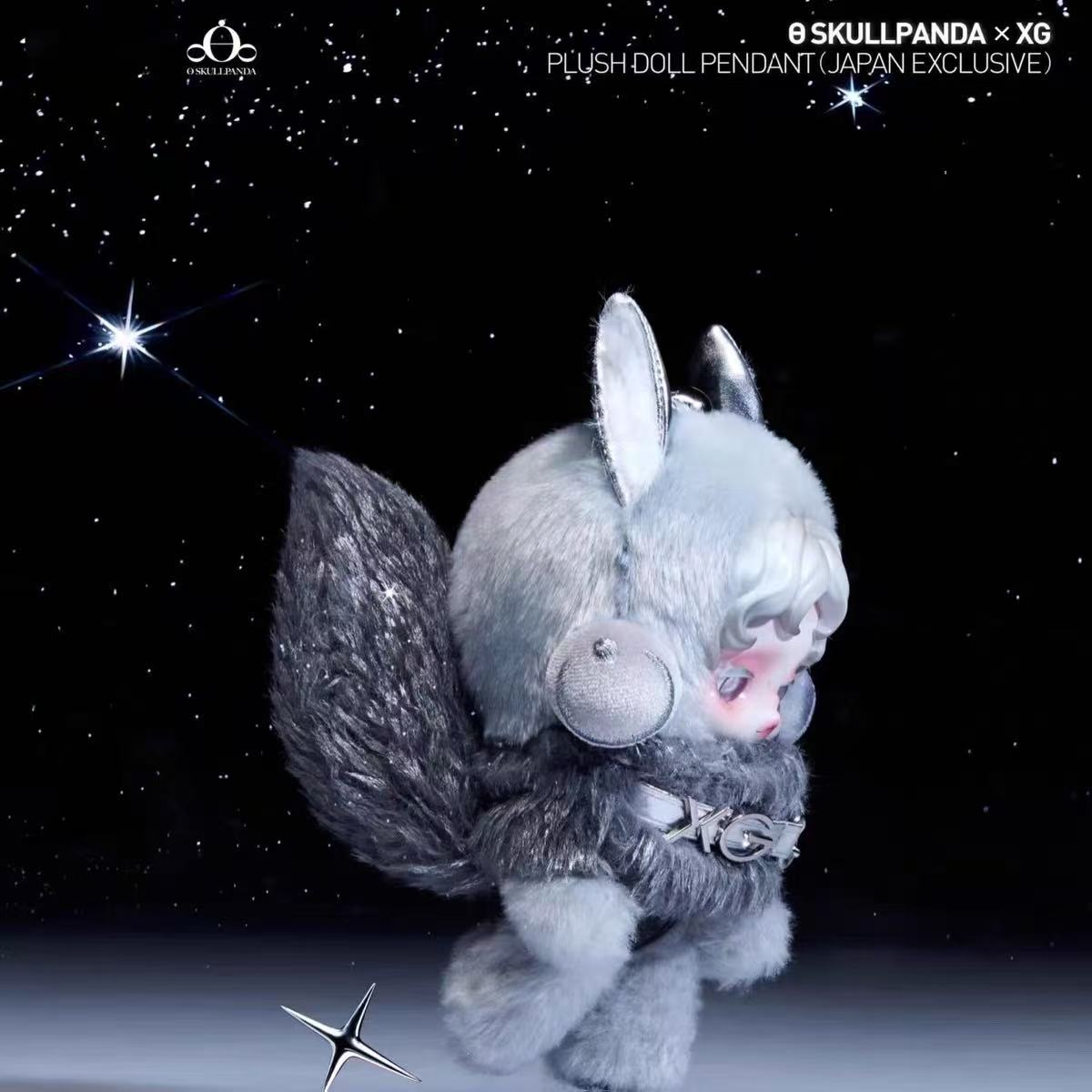 POPMART XG x SKULLPANDA Japan  - огляд і ціна Kids Toys Brand