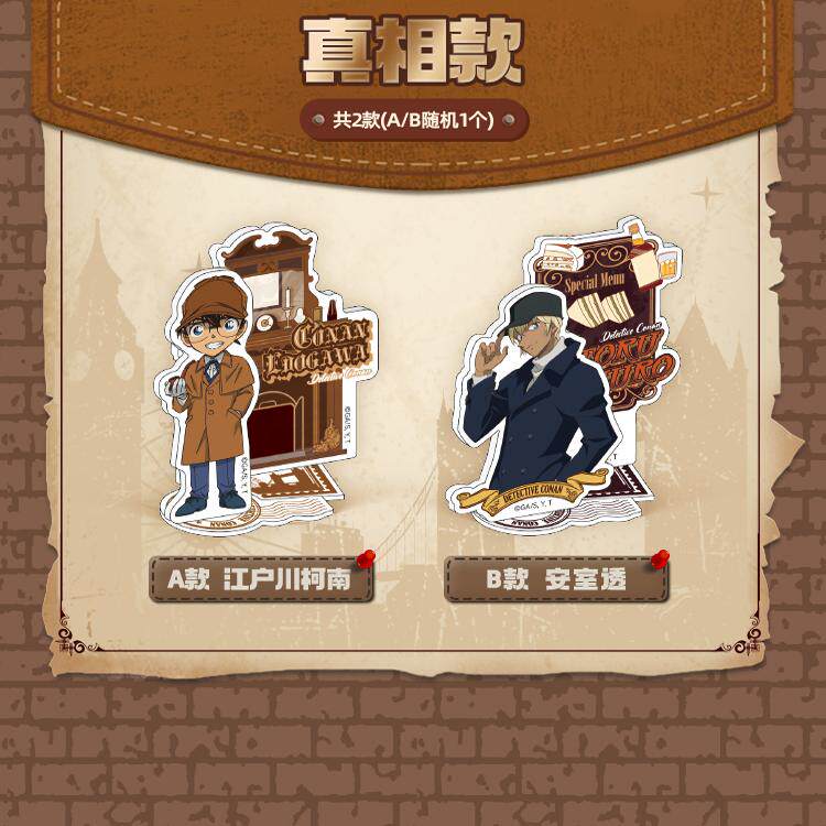 Detective Conan Acrylic Stande - огляд і ціна Kids Toys And Games