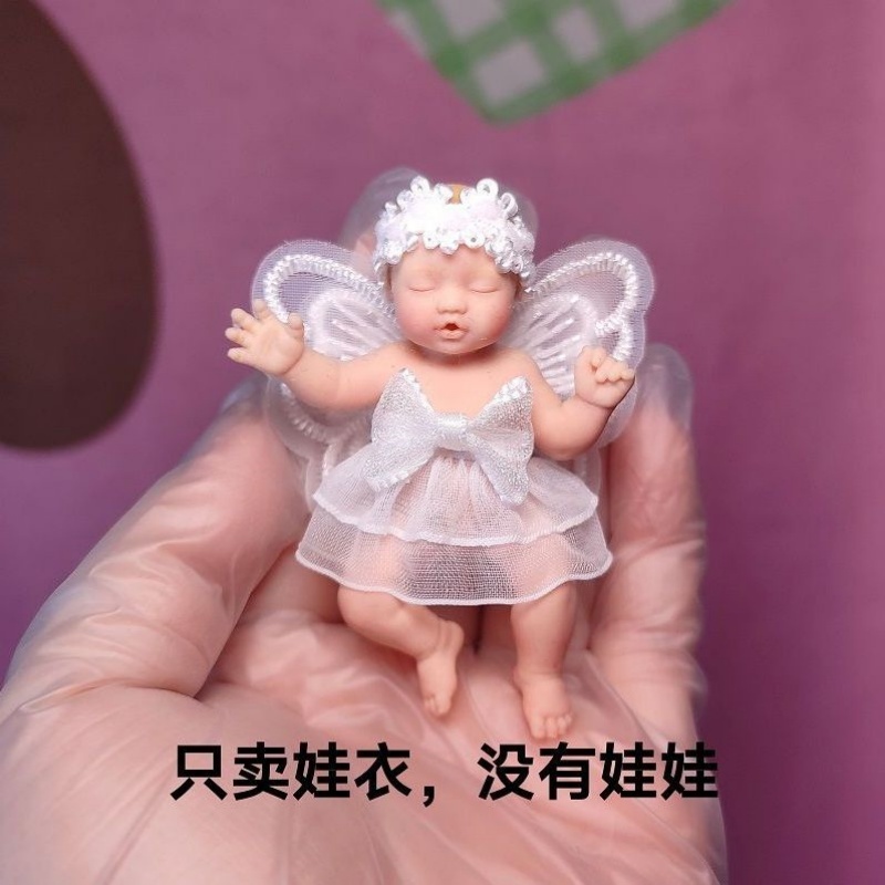Only Doll Clothing ZURU Myster - огляд і ціна Kids Toys Brand