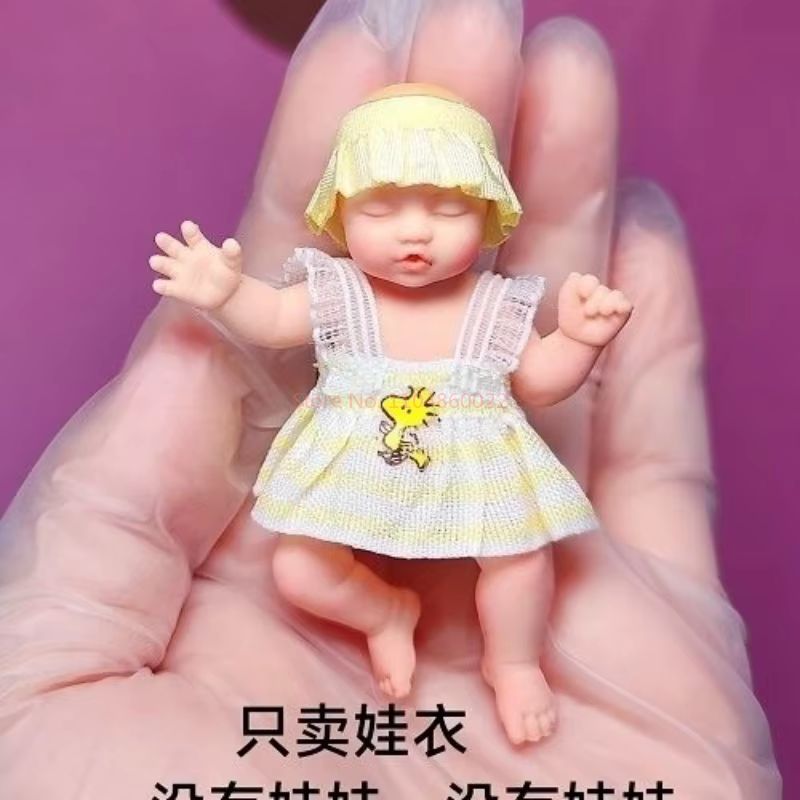 Only Doll Clothing ZURU Myster - огляд і ціна Kids Toys Brand