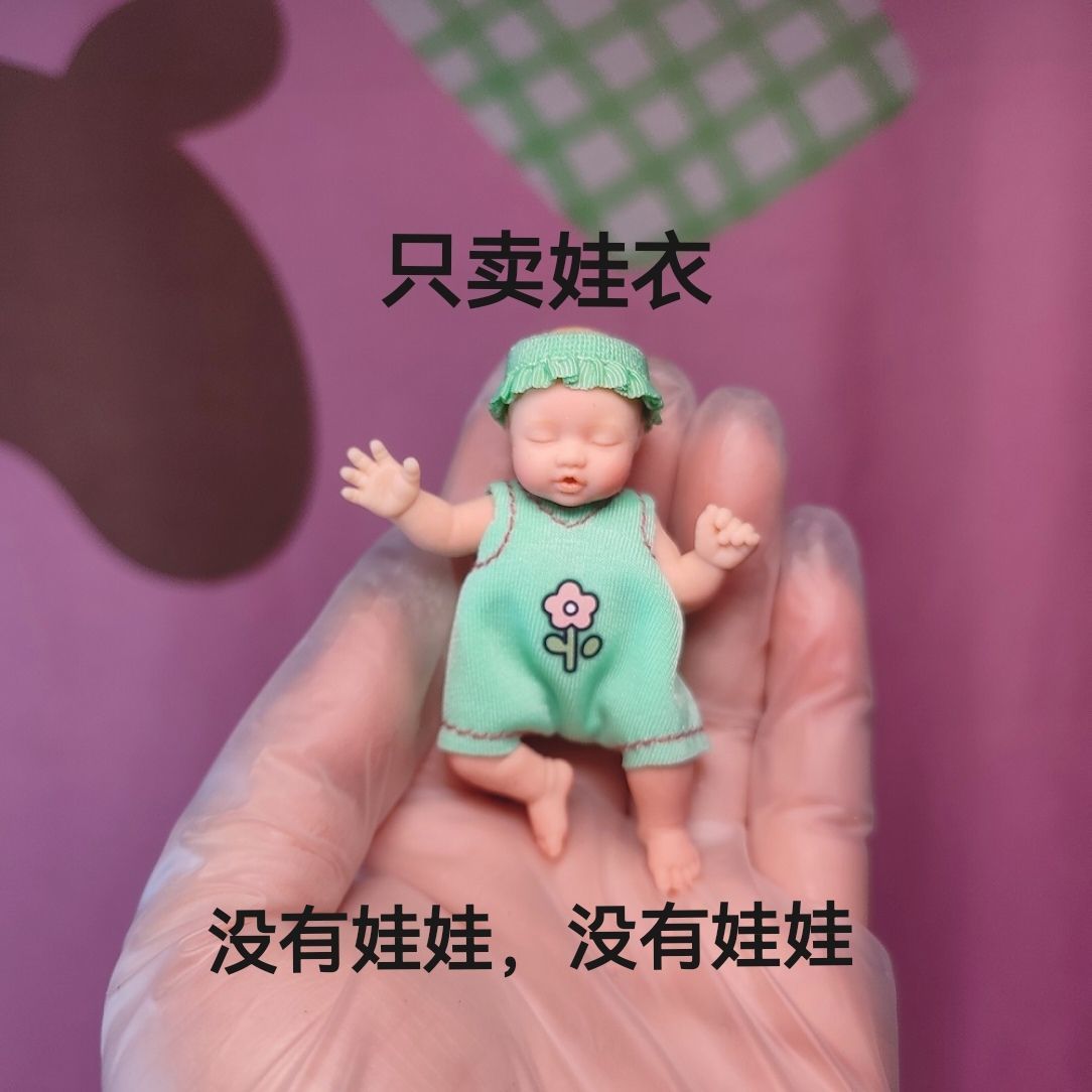 Only Doll Clothing ZURU Myster - огляд і ціна Kids Toys Brand