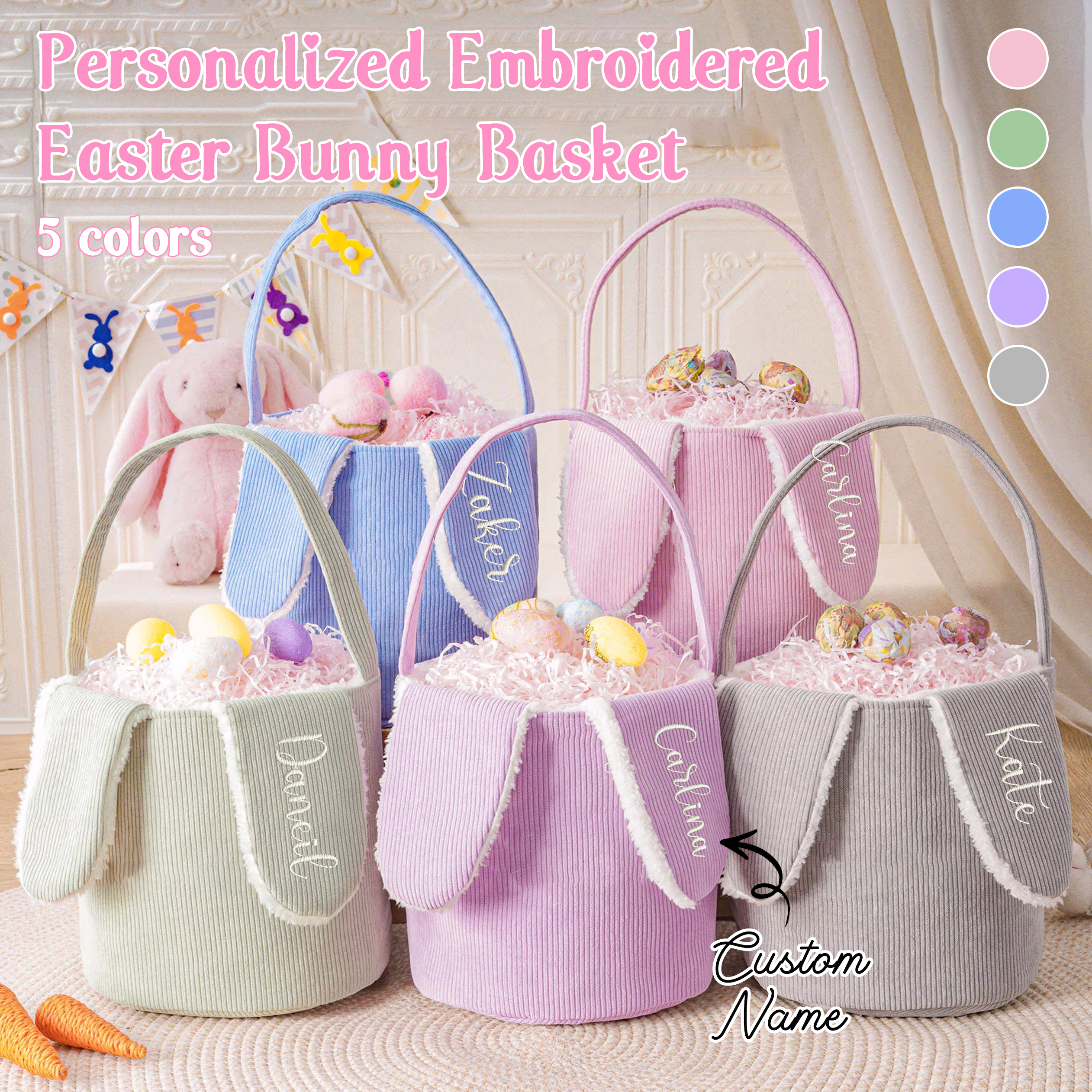 1pc Personalized Corduroy East - огляд і ціна Kids Toys Names