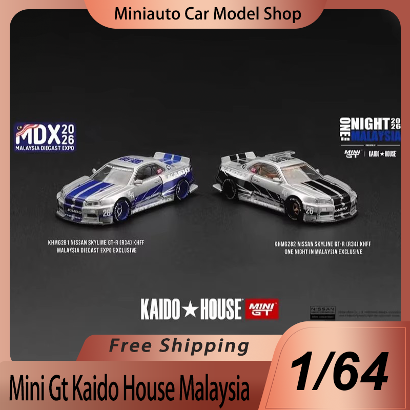 Mini Gt × Kaido House 1:64 Nis - огляд і ціна Kids Toys Malaysia