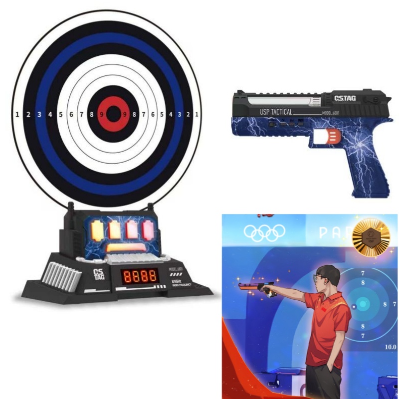 CSTAG AI Target Shooting Compe - огляд і ціна Kids Toys And Games
