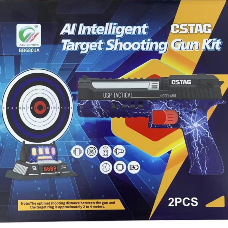 CSTAG AI Target Shooting Compe - огляд і ціна Kids Toys And Games