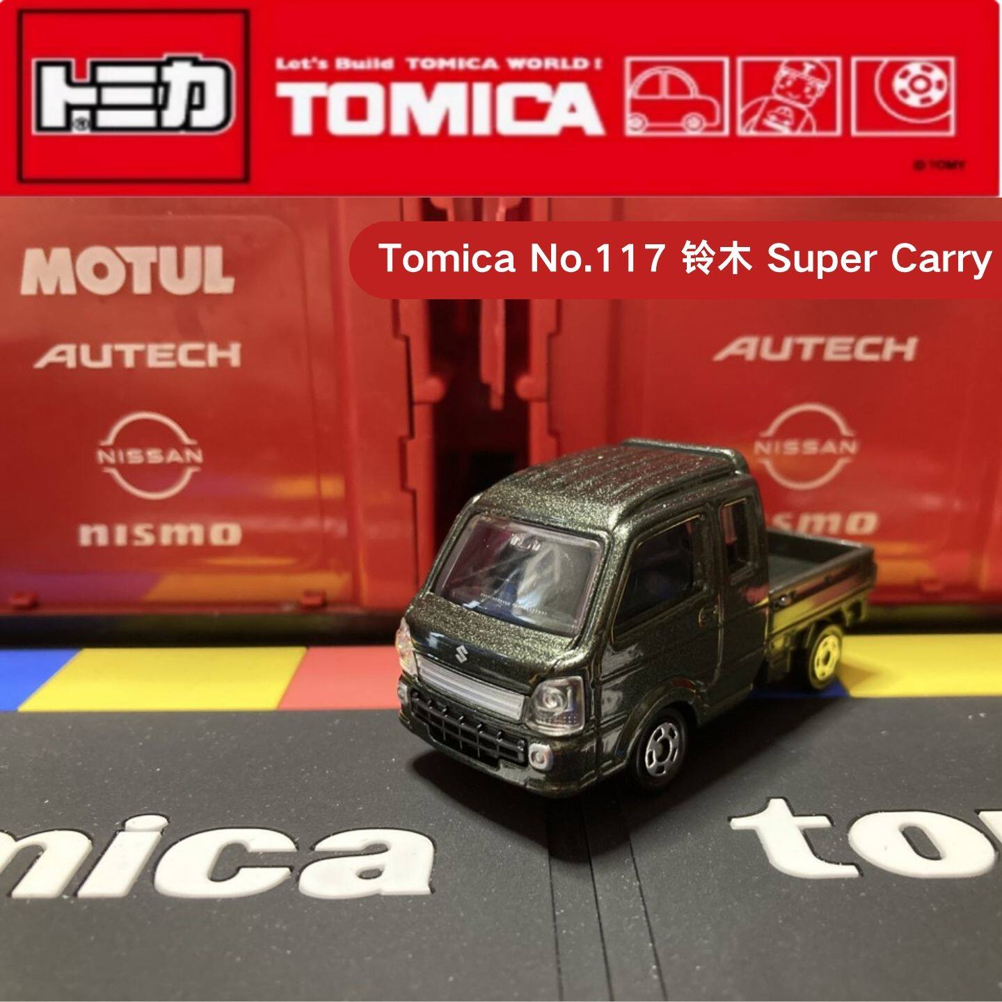 Takara Tomy Tomica No.117 Niss - огляд і ціна Kids Toys Vehicle