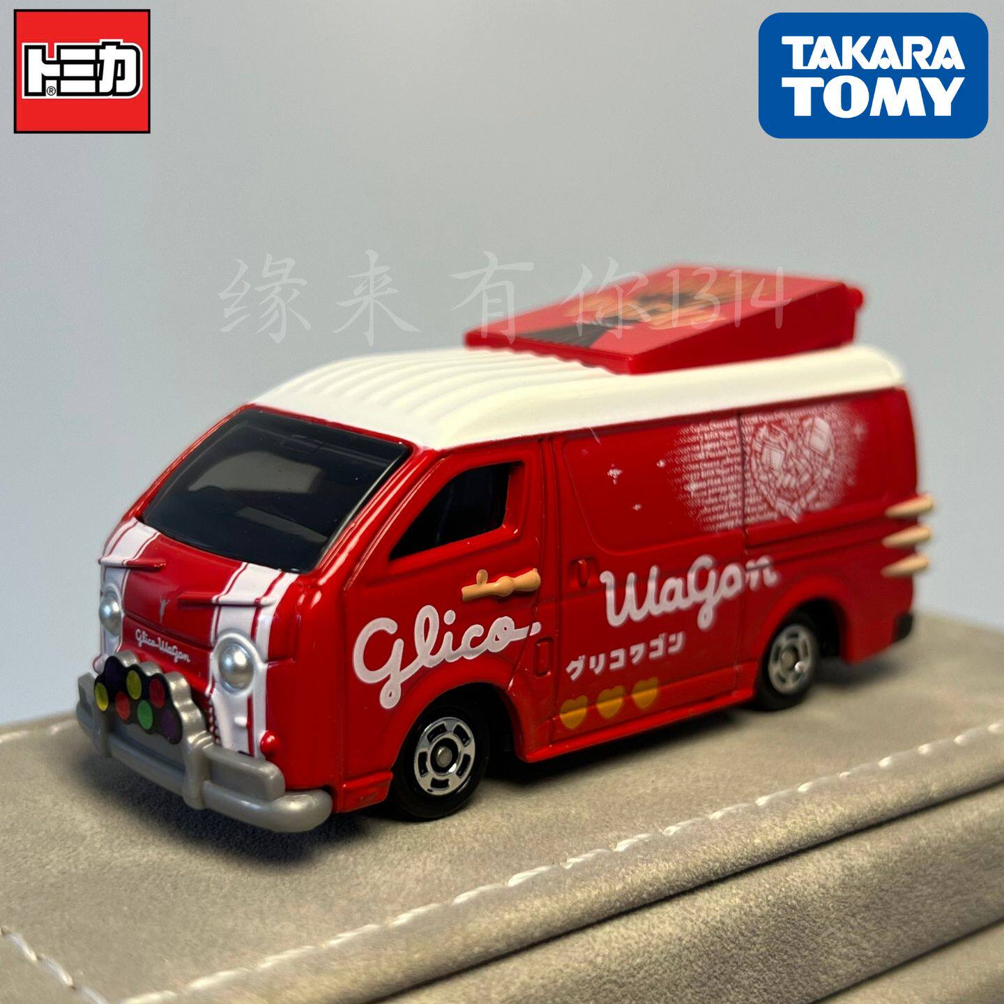 Takara Tomy Tomica No.58 Glico - огляд і ціна Kids Toys Vehicle