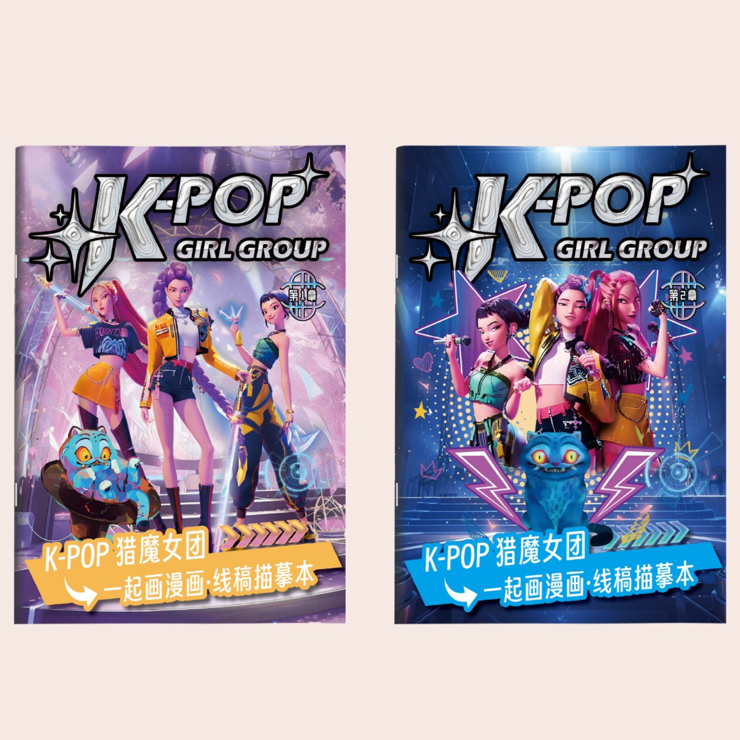 Fun Girl Group Copy Drawing No - огляд і ціна Kids Toys Drawing Easy