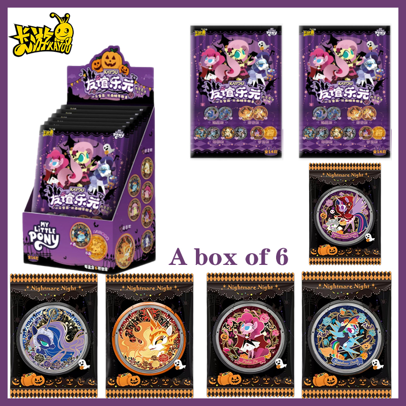 Hot My Little Pony Double-Side - огляд і ціна Kids Toys And Games