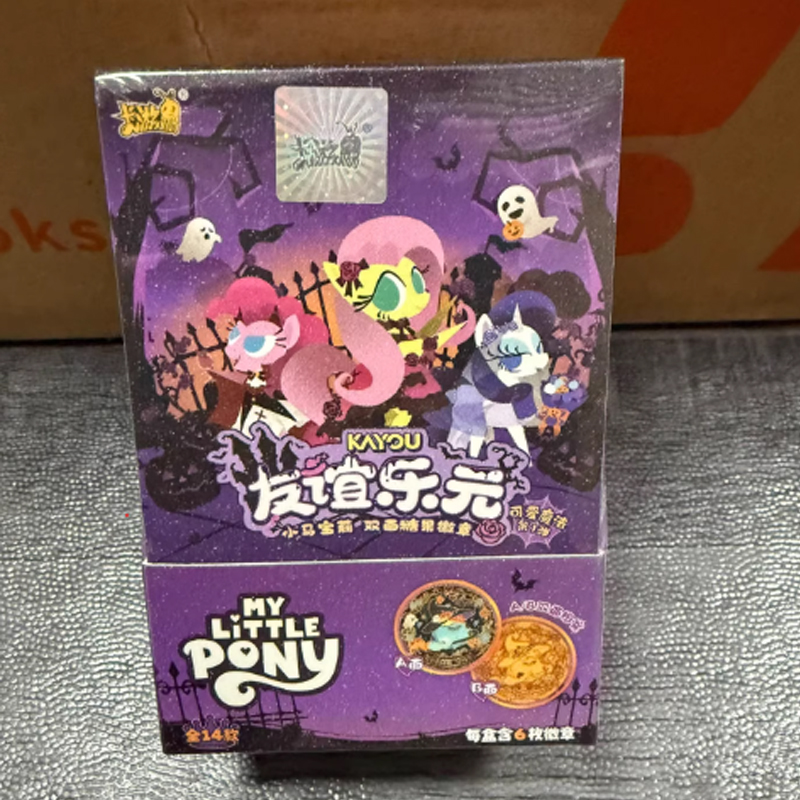 Hot My Little Pony Double-Side - огляд і ціна Kids Toys And Games