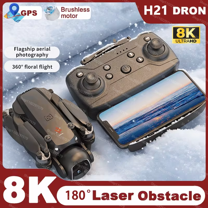 2026 NEW H21 Drone 5G GPS Prof - огляд і ціна Kids Toys Entertainer