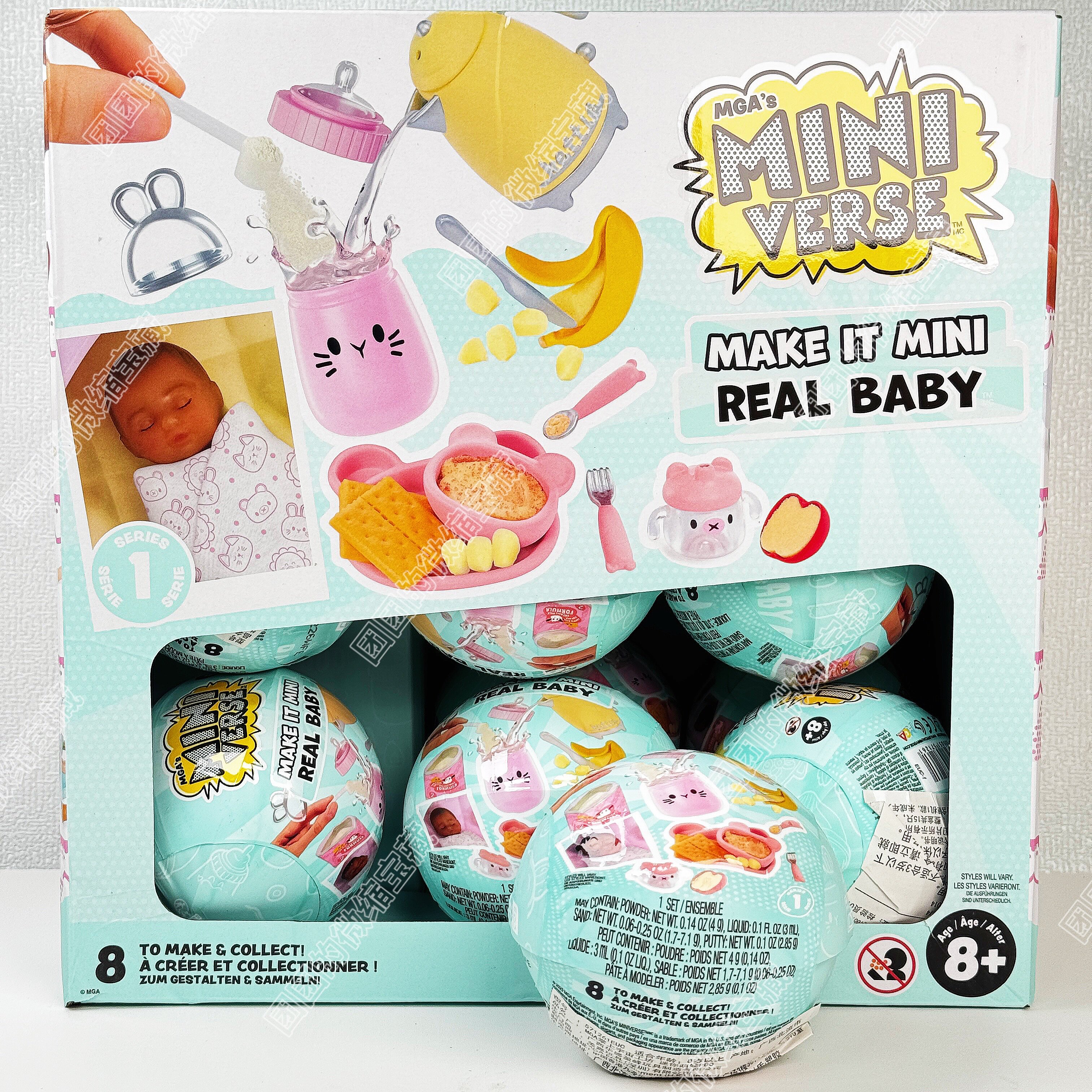 Miniverse Make It Mini Real Ba - огляд і ціна Kid Toys And Craft
