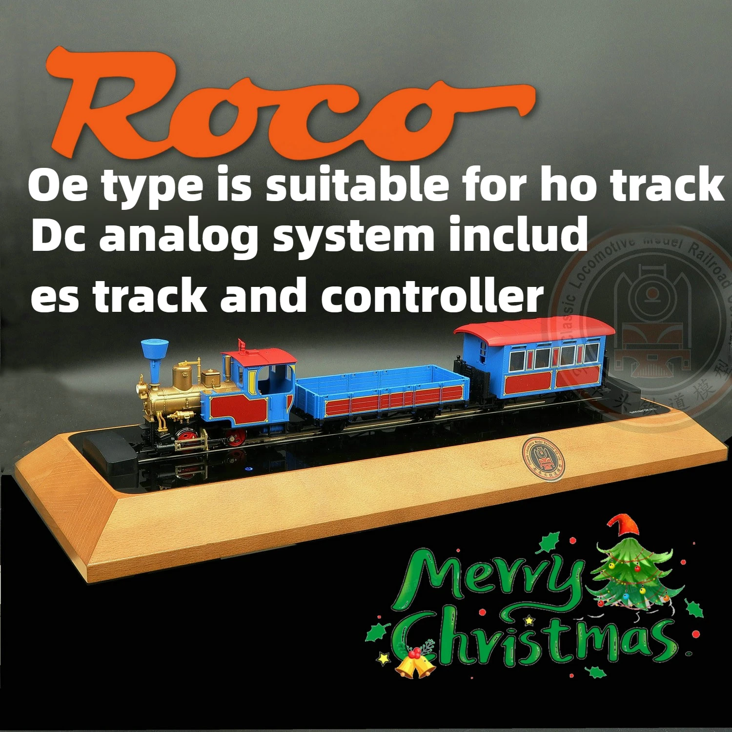 ROCO OE Type 1/48 Scale Model  - огляд і ціна Toy Train Track Set