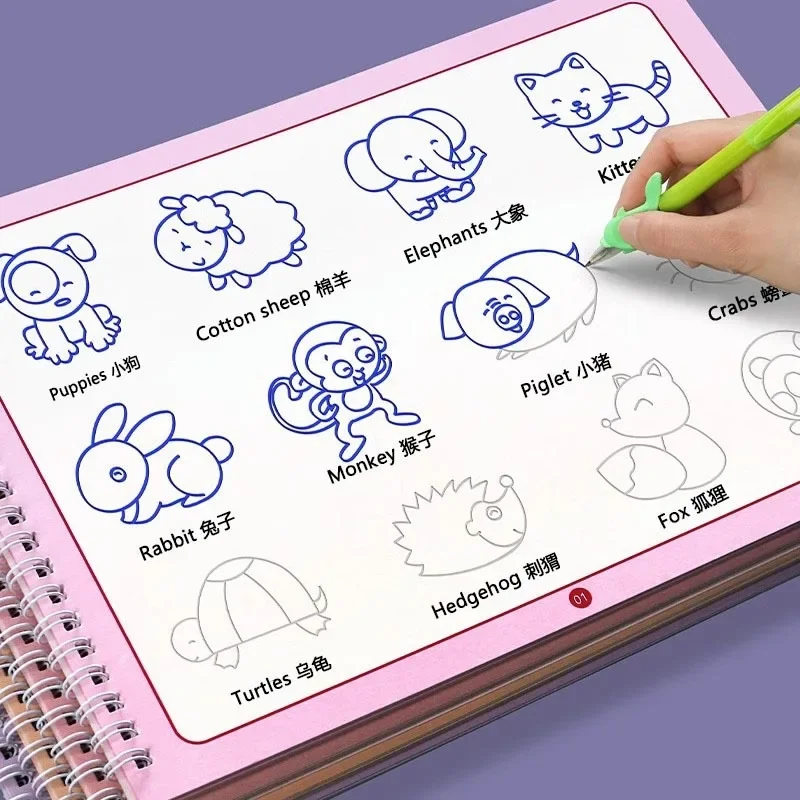 Childrens Easy Drawing Enlight - огляд і ціна Kids Toys Drawing Easy