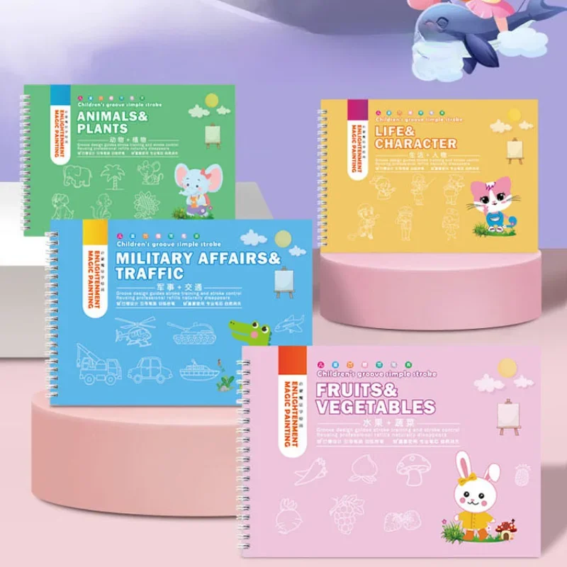 Childrens Easy Drawing Enlight - огляд і ціна Kids Toys Drawing Easy