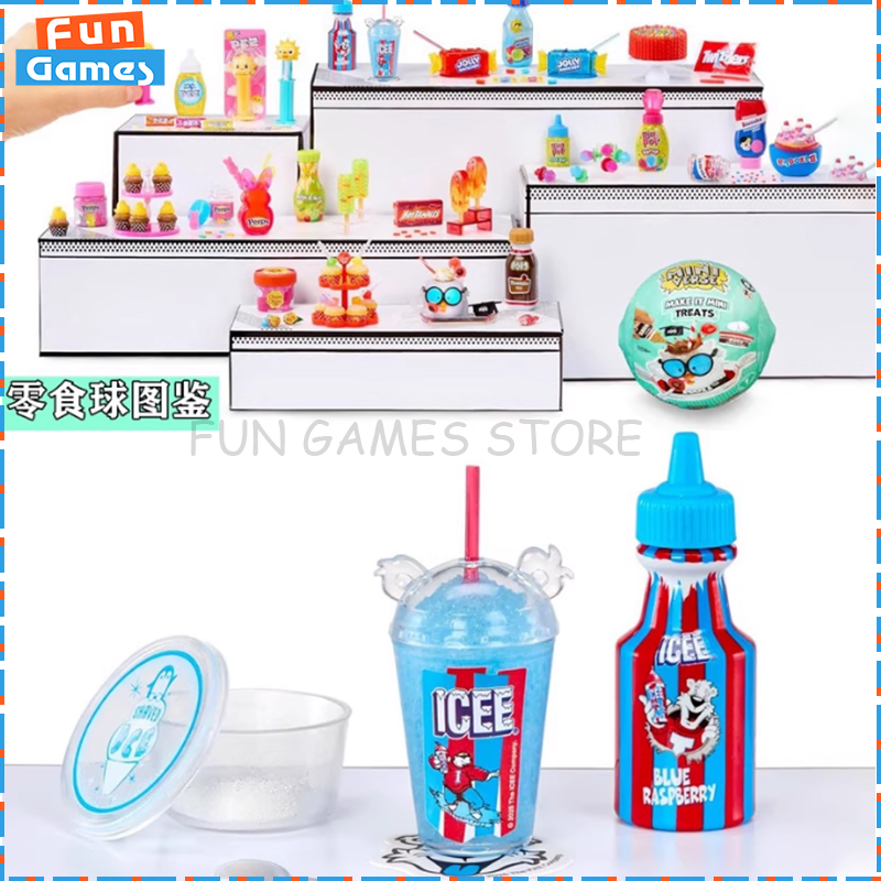 MGA Miniverse Mini Blind Ball  - огляд і ціна Kids Toys Brand