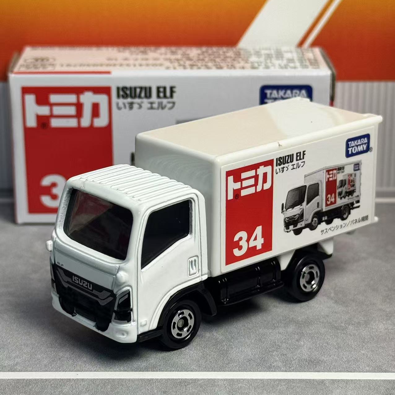 Takara Tomy Tomica No.34 Isuzu - огляд і ціна Kids Toys Vehicle