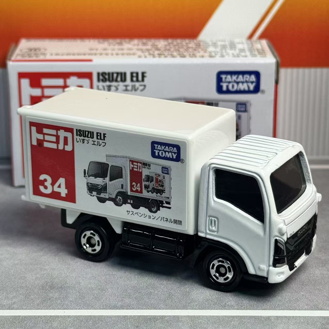 Takara Tomy Tomica No.34 Isuzu - огляд і ціна Kids Toys Vehicle