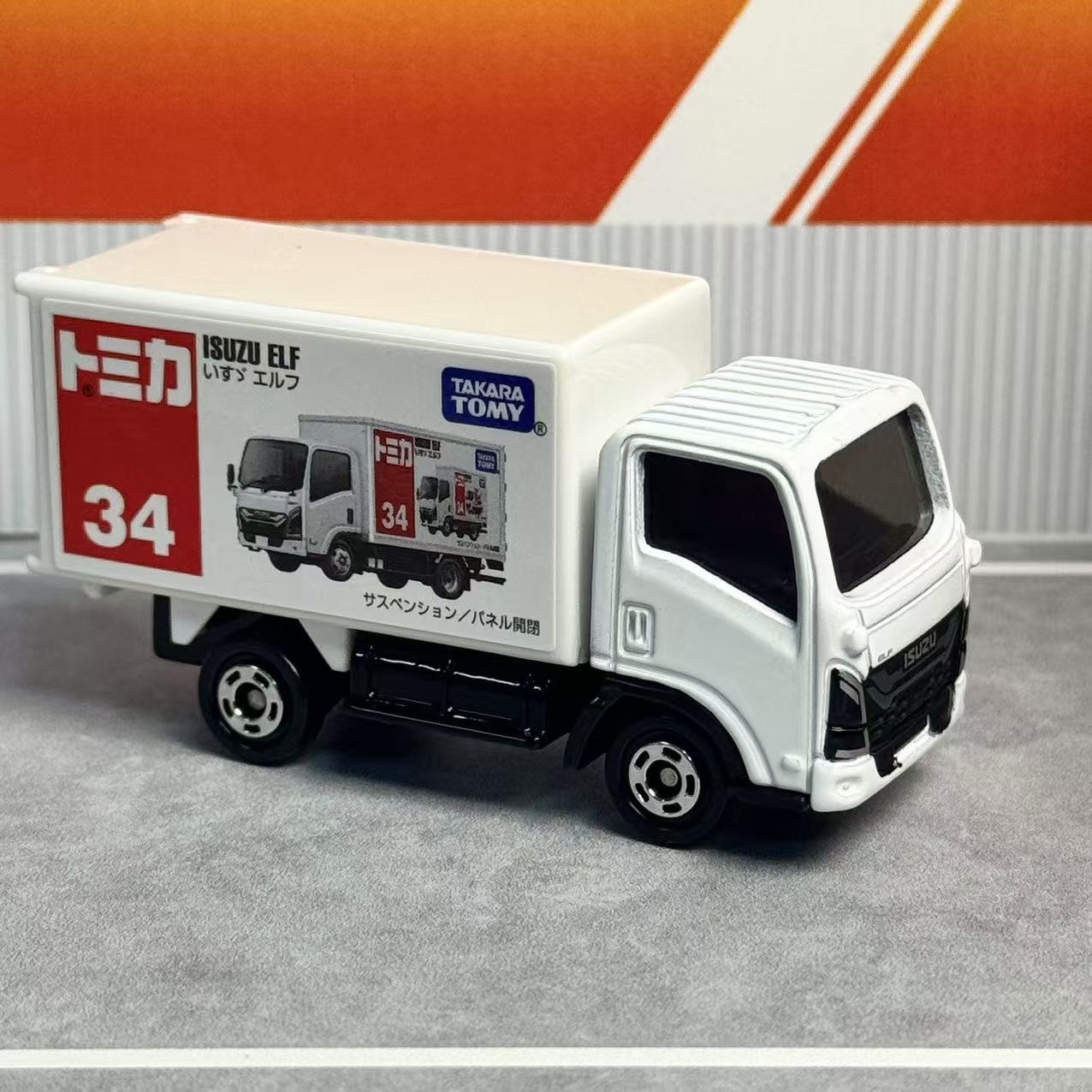 Takara Tomy Tomica No.34 Isuzu - огляд і ціна Kids Toys Vehicle