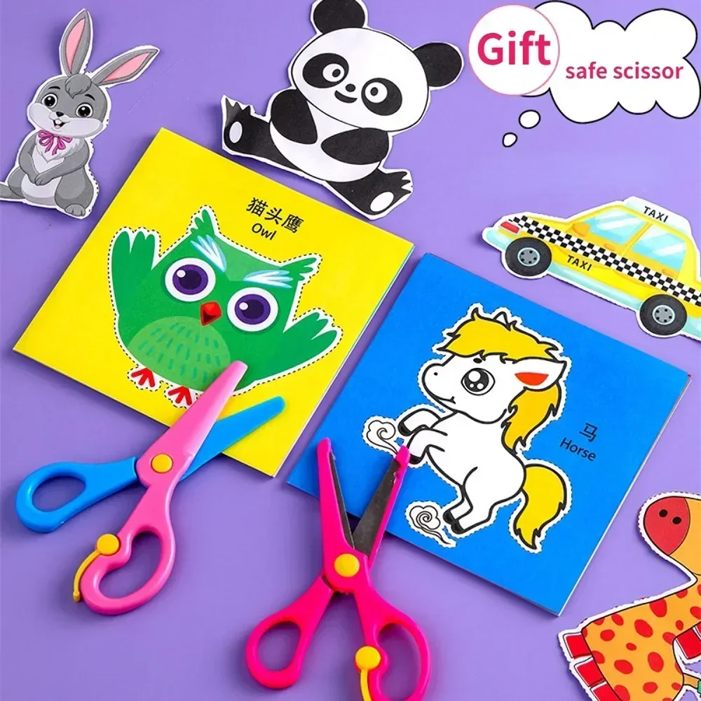 48pcs Children Handmade Paper  - огляд і ціна Kid Toys And Craft