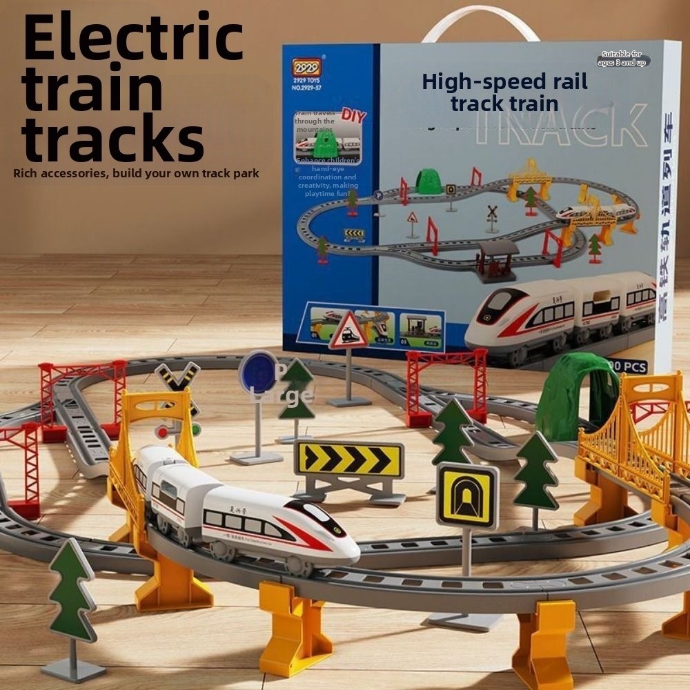 7Styles Children's Electric Tr - огляд і ціна Toy Train Track Set